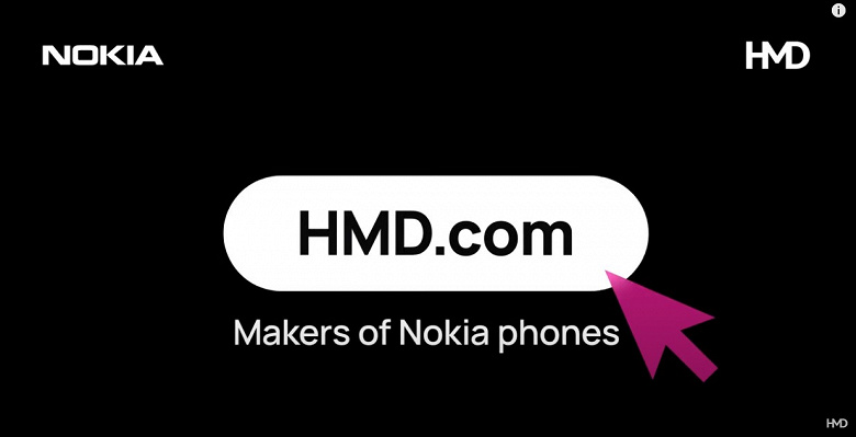 &laquo;Следующий смартфон&nbsp;Nokia&raquo;. HMD Global прямо намекает на продолжение выпуска смартфонов легендарной марки